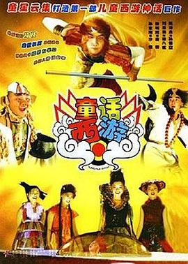 岩崎香澄